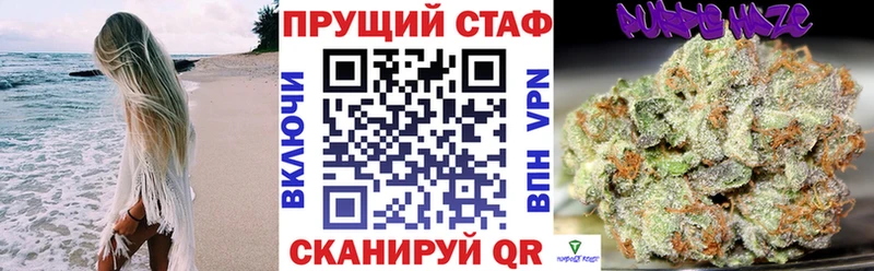 Виды наркоты Боровск АМФ  Псилоцибиновые грибы  ГАШИШ  Марихуана  Альфа ПВП 