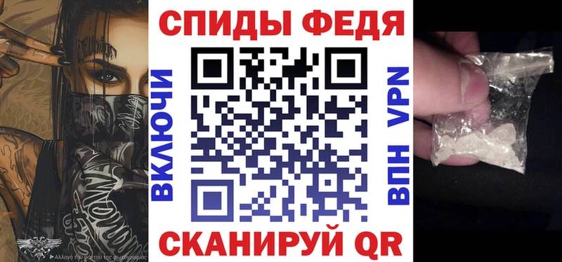 где найти наркотики Боровск KRAKEN ТОР АМФ VHQ
