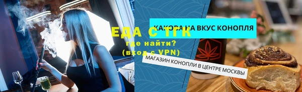 твердый Нягань