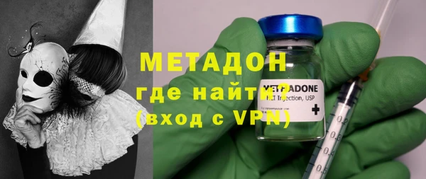 кокаин премиум Нязепетровск