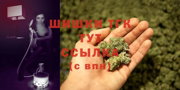 ешки Остров