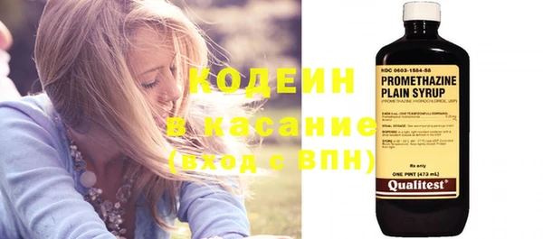 MDMA Premium VHQ Няндома