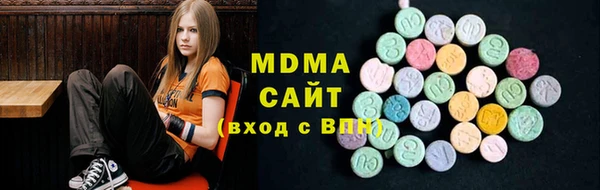 ECSTASY Аксай