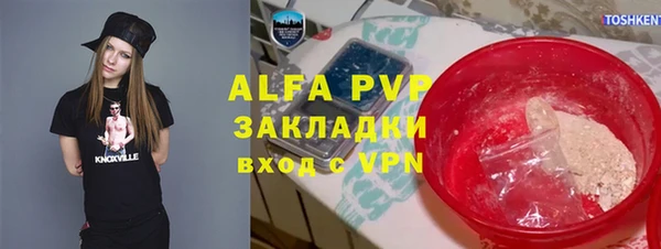 кокаин премиум Нязепетровск