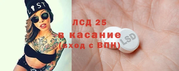 прущая мука Алагир