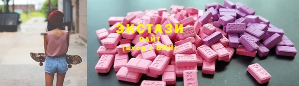 твердый Нягань