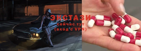 ешки Остров