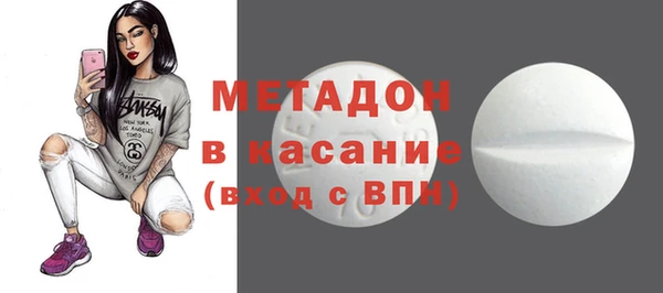 кокаин премиум Нязепетровск