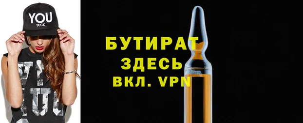 твердый Нягань