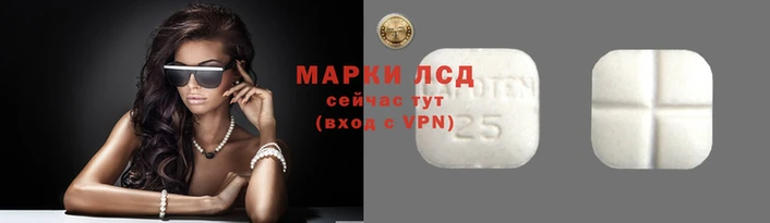 твердый Нягань
