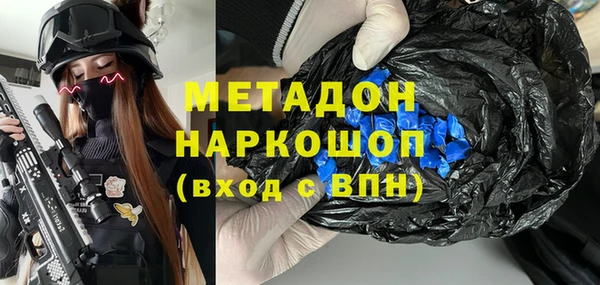 кокаин премиум Нязепетровск