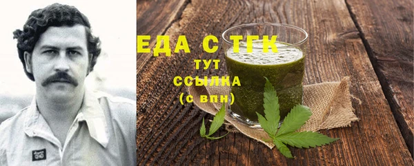 твердый Нягань