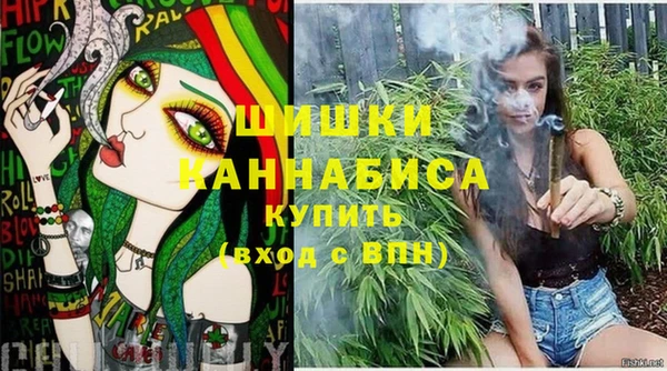 ешки Остров