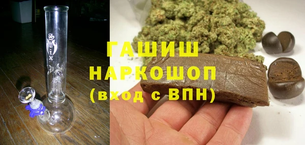 ешки Остров