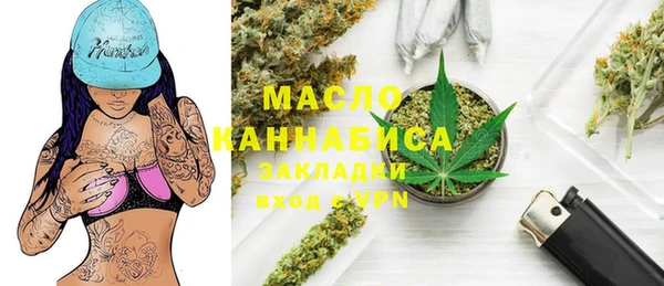 MDMA Premium VHQ Няндома