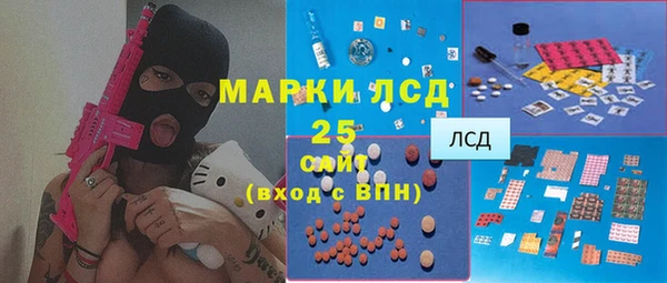 ешки Остров
