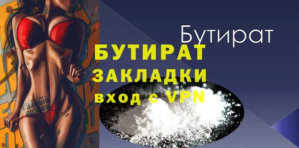 mdma Кукмор
