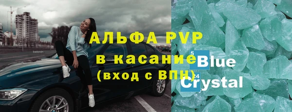 Альфа ПВП Ижевск
